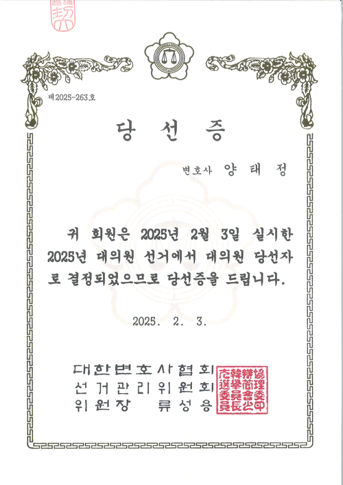 89afa5d69168b804f6c37b444a43819b_1744984147_6656.jpg