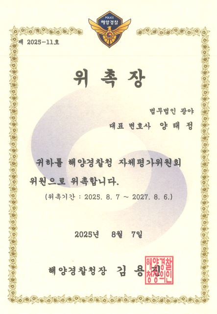 fc02bc2e87c6ee514b38e28ed0dad4d7_1764937462_0174.jpg fc02bc2e87c6ee514b38e28ed0dad4d7_1764937462_0174.jpg